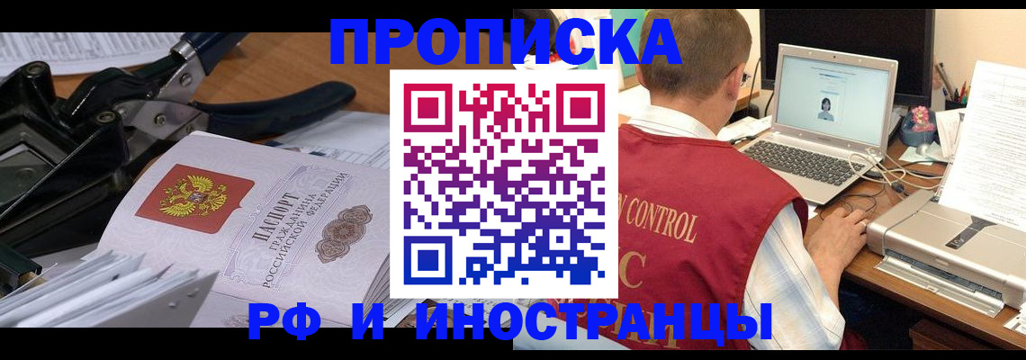 регистрация для дет. сада в Козьмодемьянске